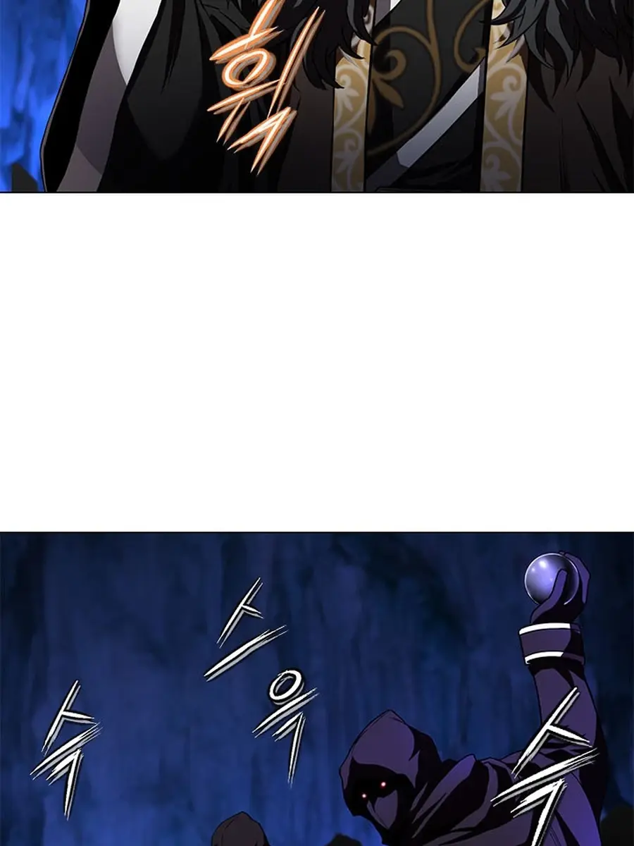 Invincible Territory Chapter 46 Page 167