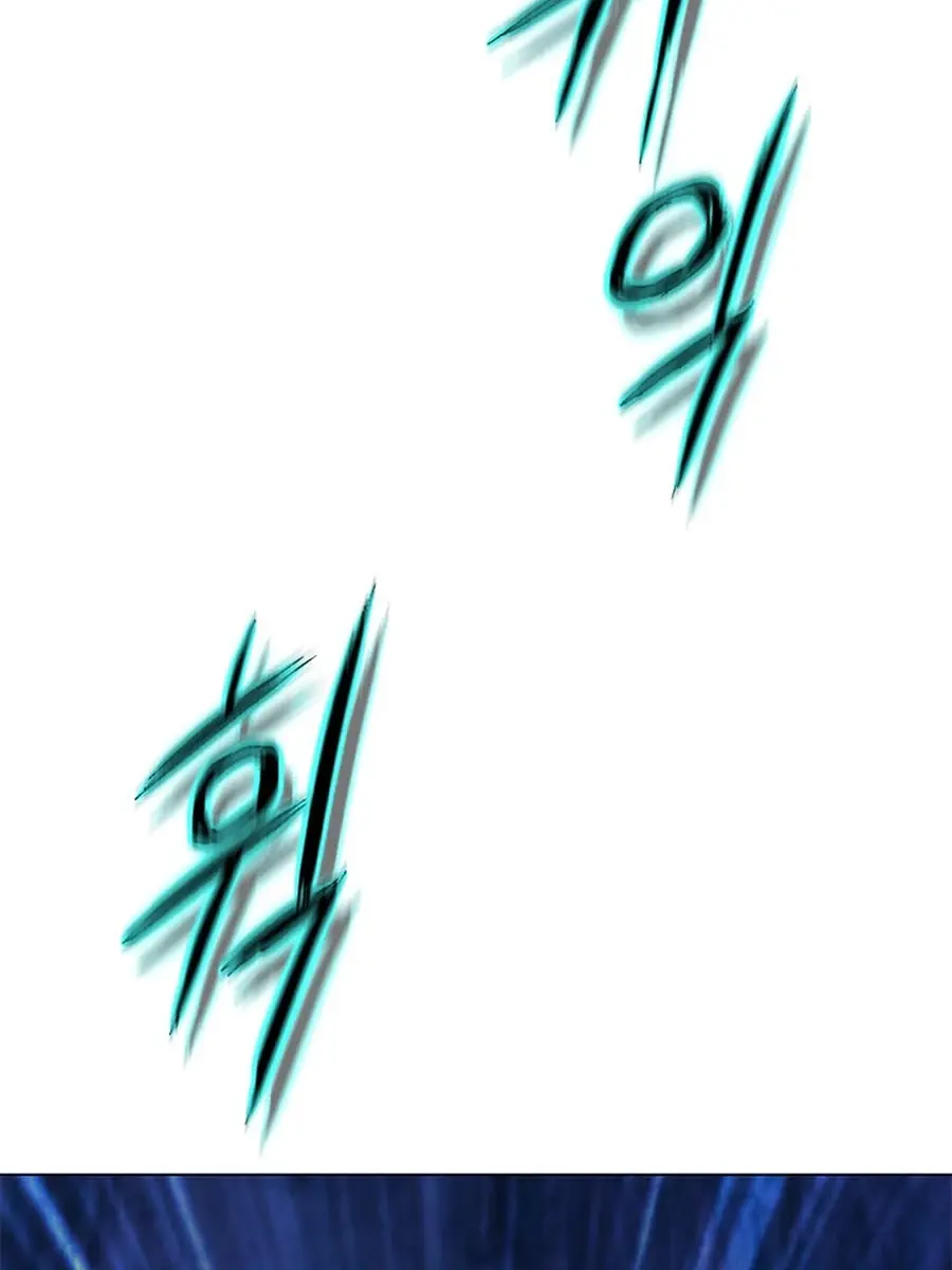 Invincible Territory Chapter 46 Page 169