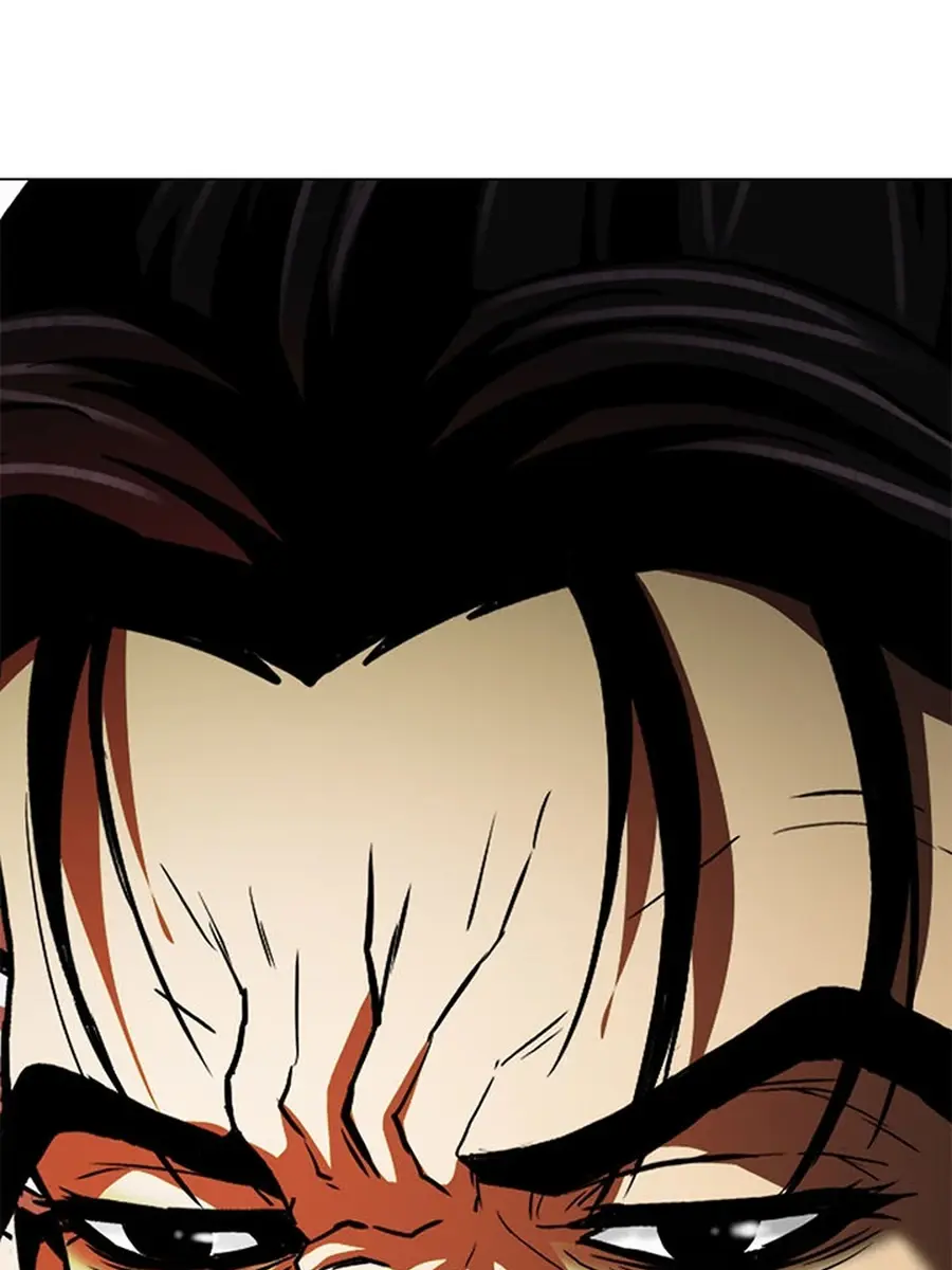 Invincible Territory Chapter 46 Page 173