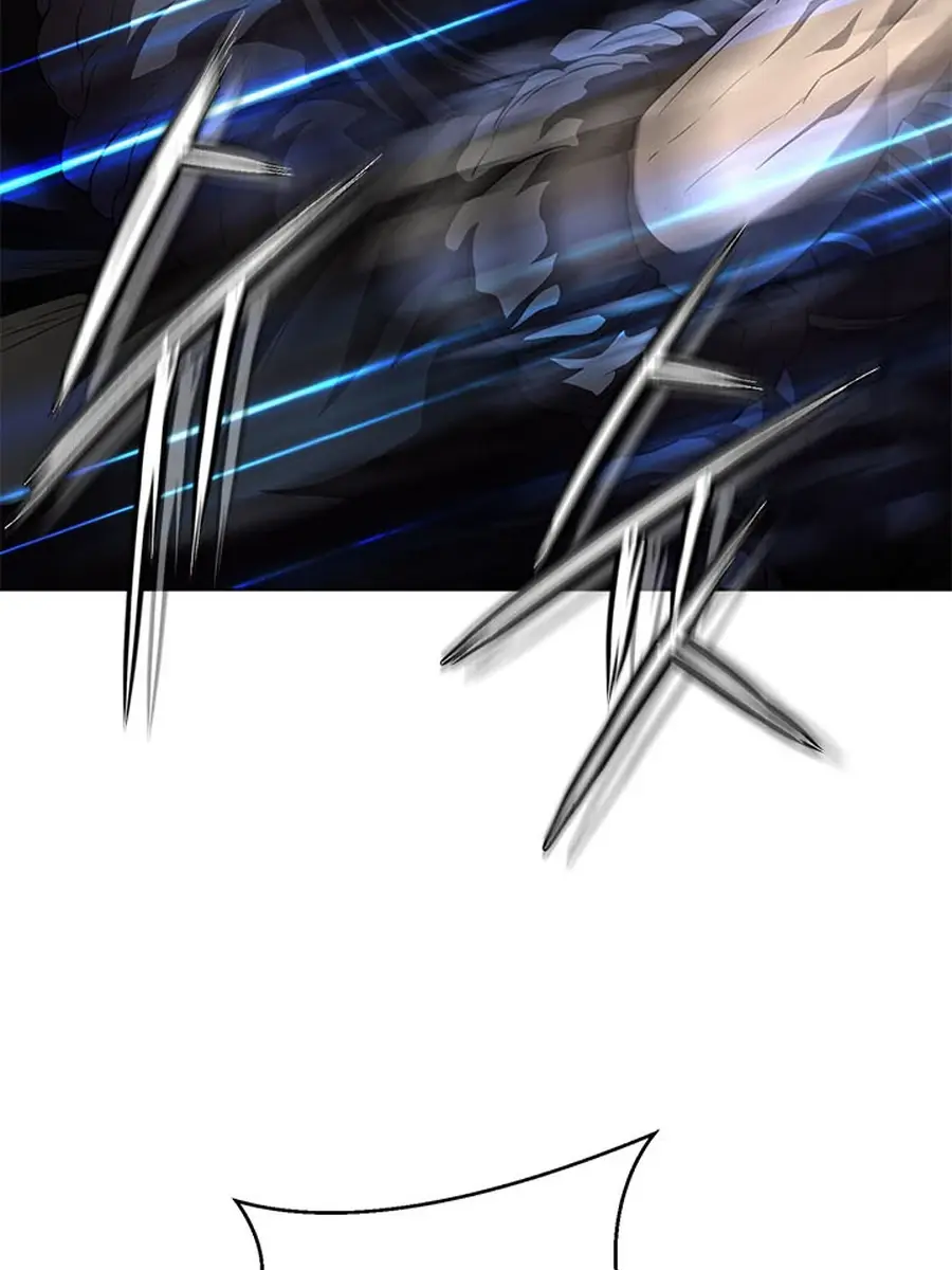 Invincible Territory Chapter 46 Page 177