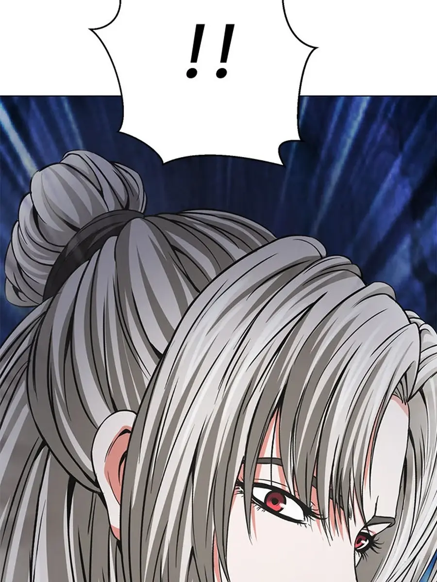 Invincible Territory Chapter 46 Page 178