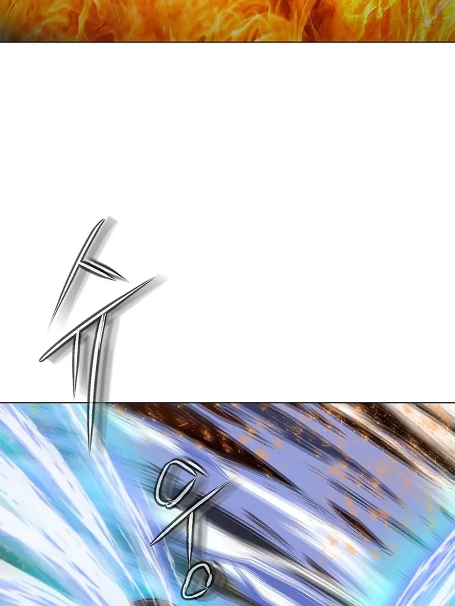 Invincible Territory Chapter 46 Page 183