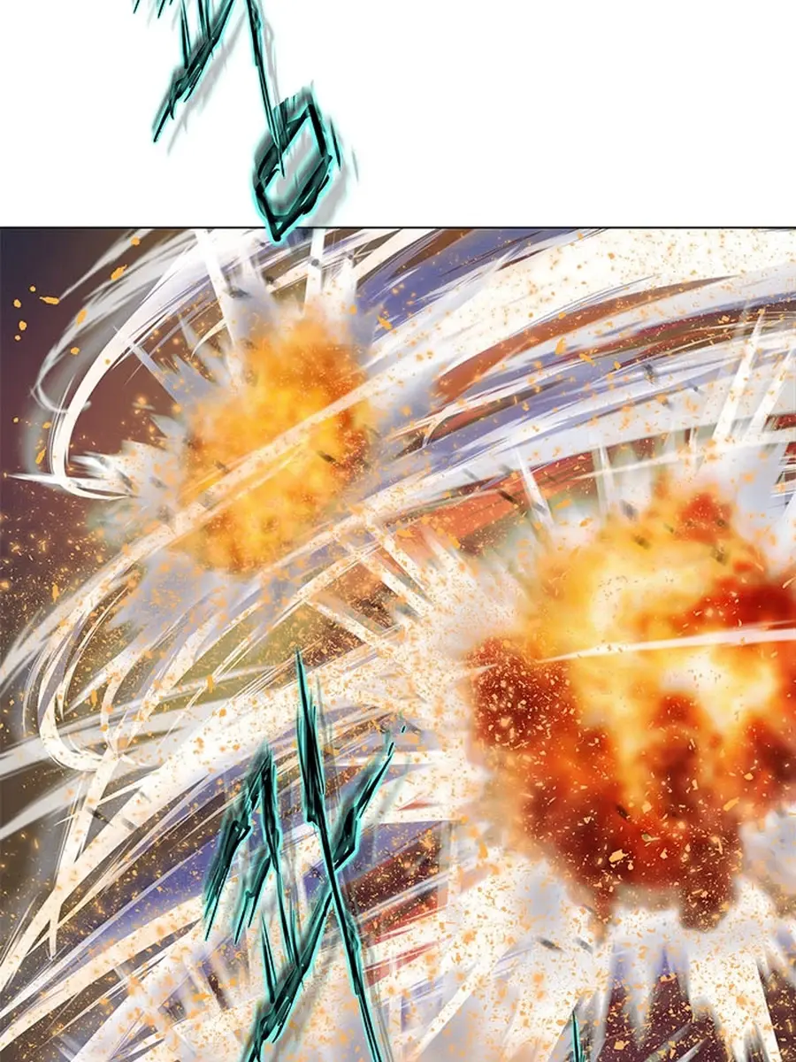 Invincible Territory Chapter 46 Page 186