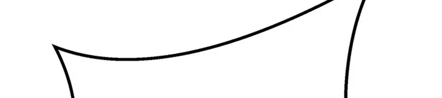 Invincible Territory Chapter 46 Page 190