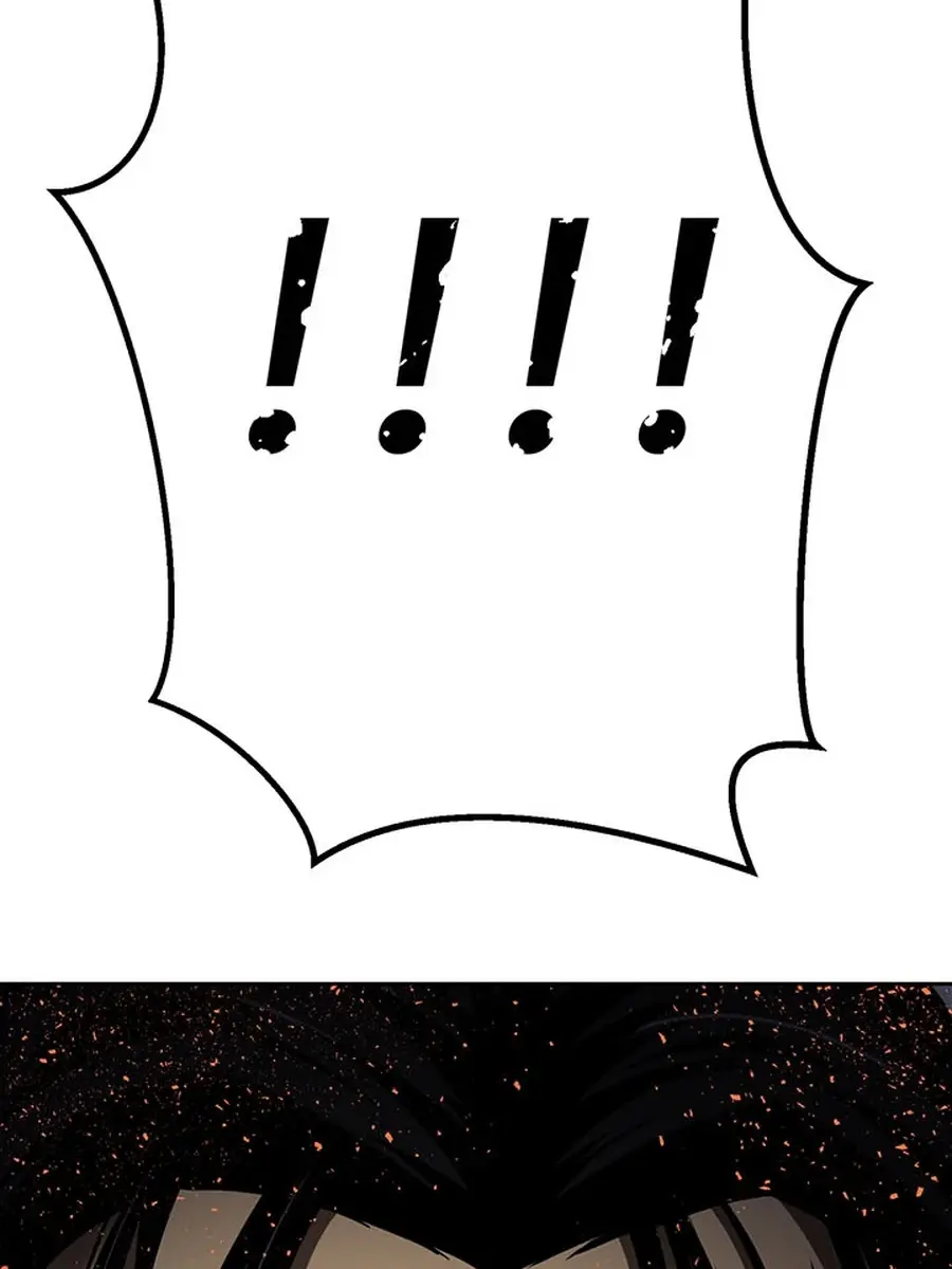 Invincible Territory Chapter 46 Page 191