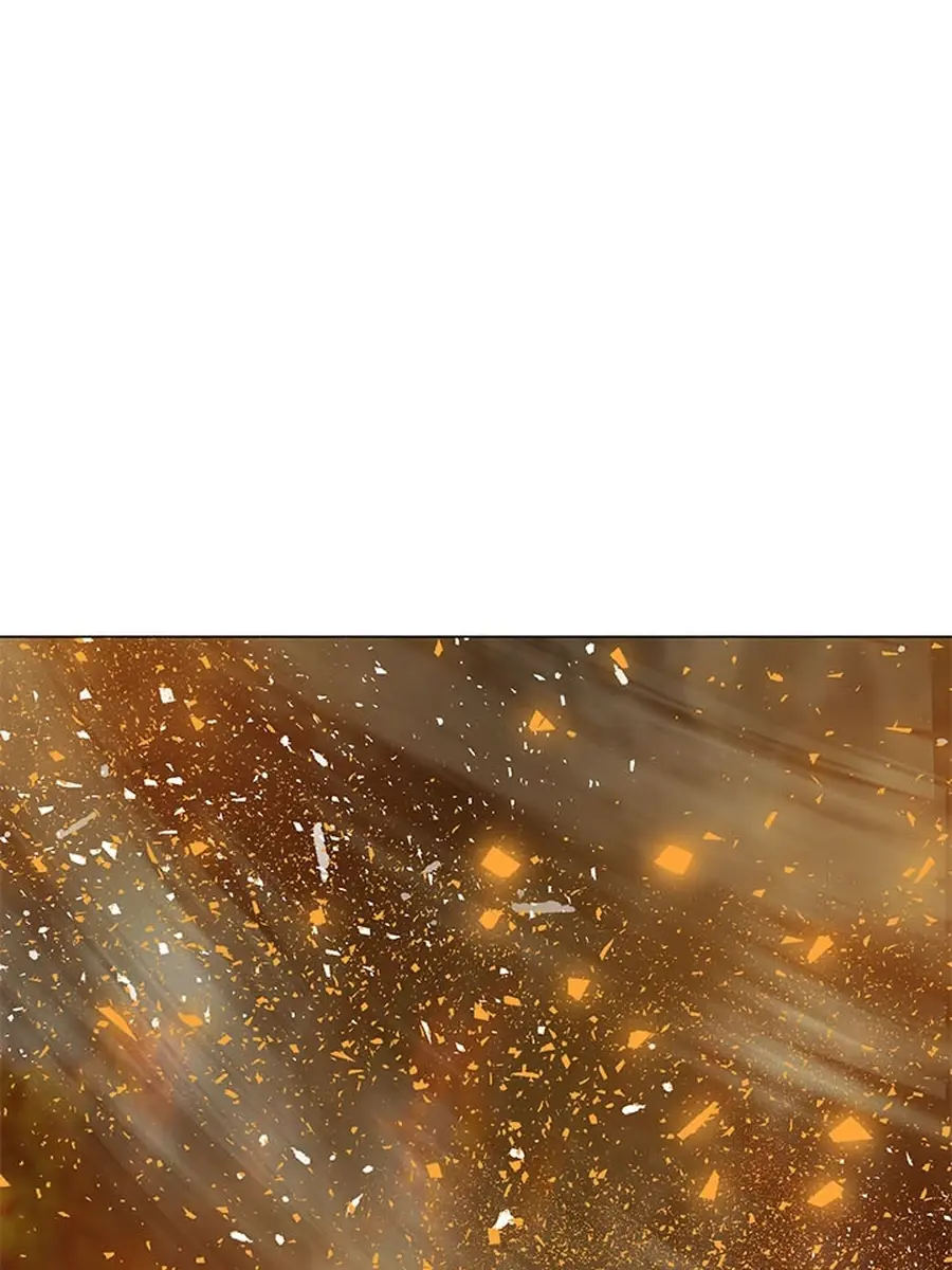 Invincible Territory Chapter 46 Page 194