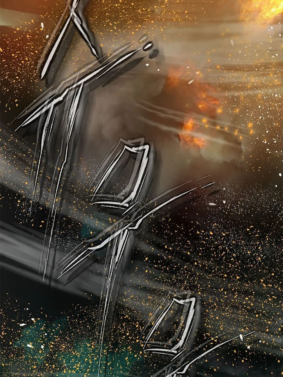 Invincible Territory Chapter 46 Page 197