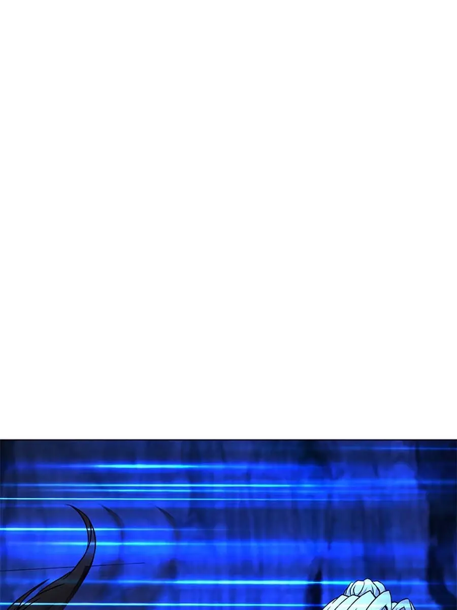 Invincible Territory Chapter 46 Page 201