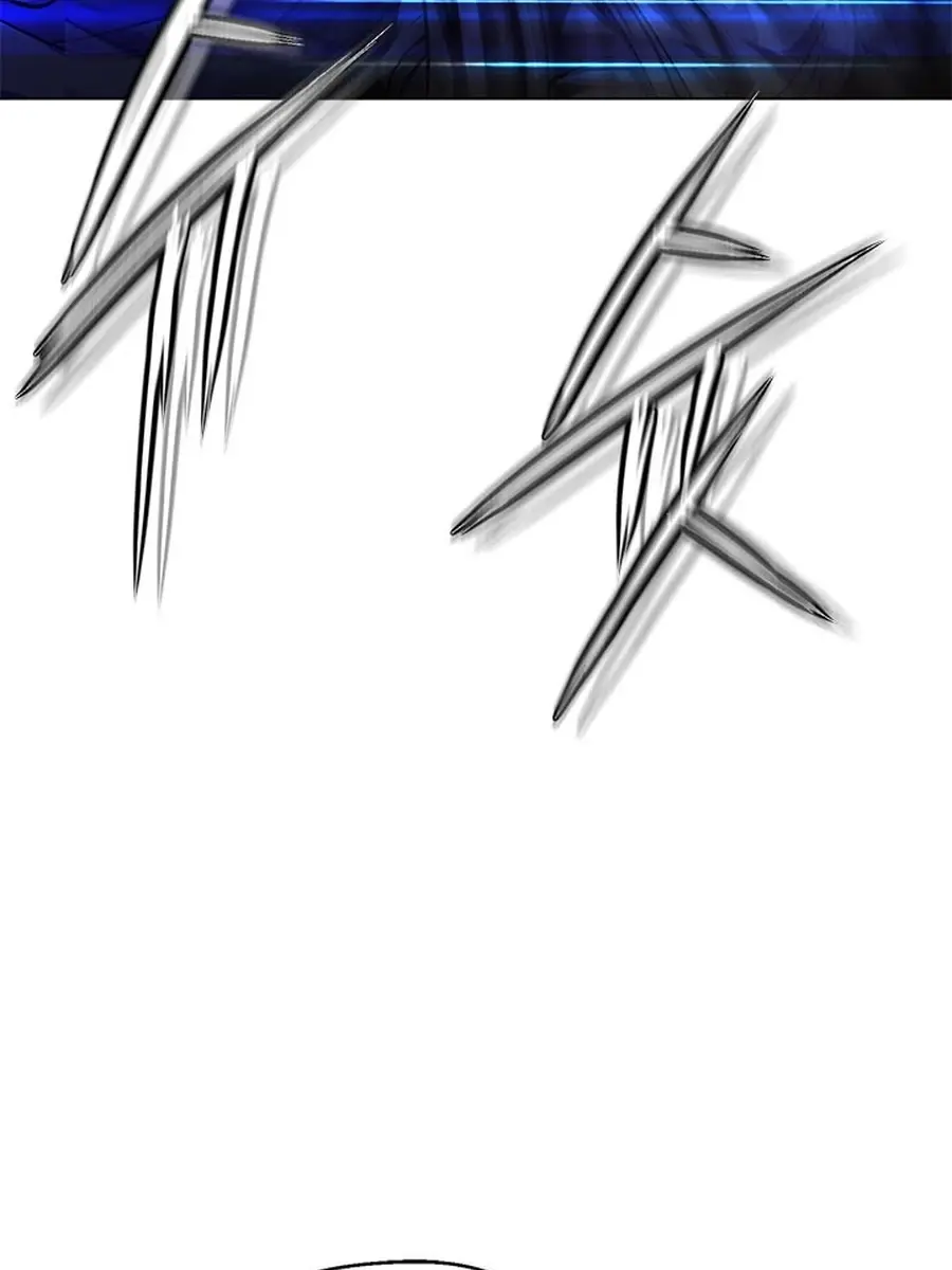 Invincible Territory Chapter 46 Page 203