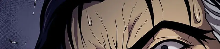 Invincible Territory Chapter 46 Page 205