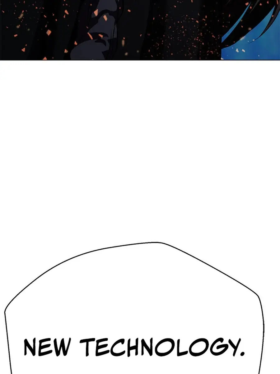 Invincible Territory Chapter 46 Page 211