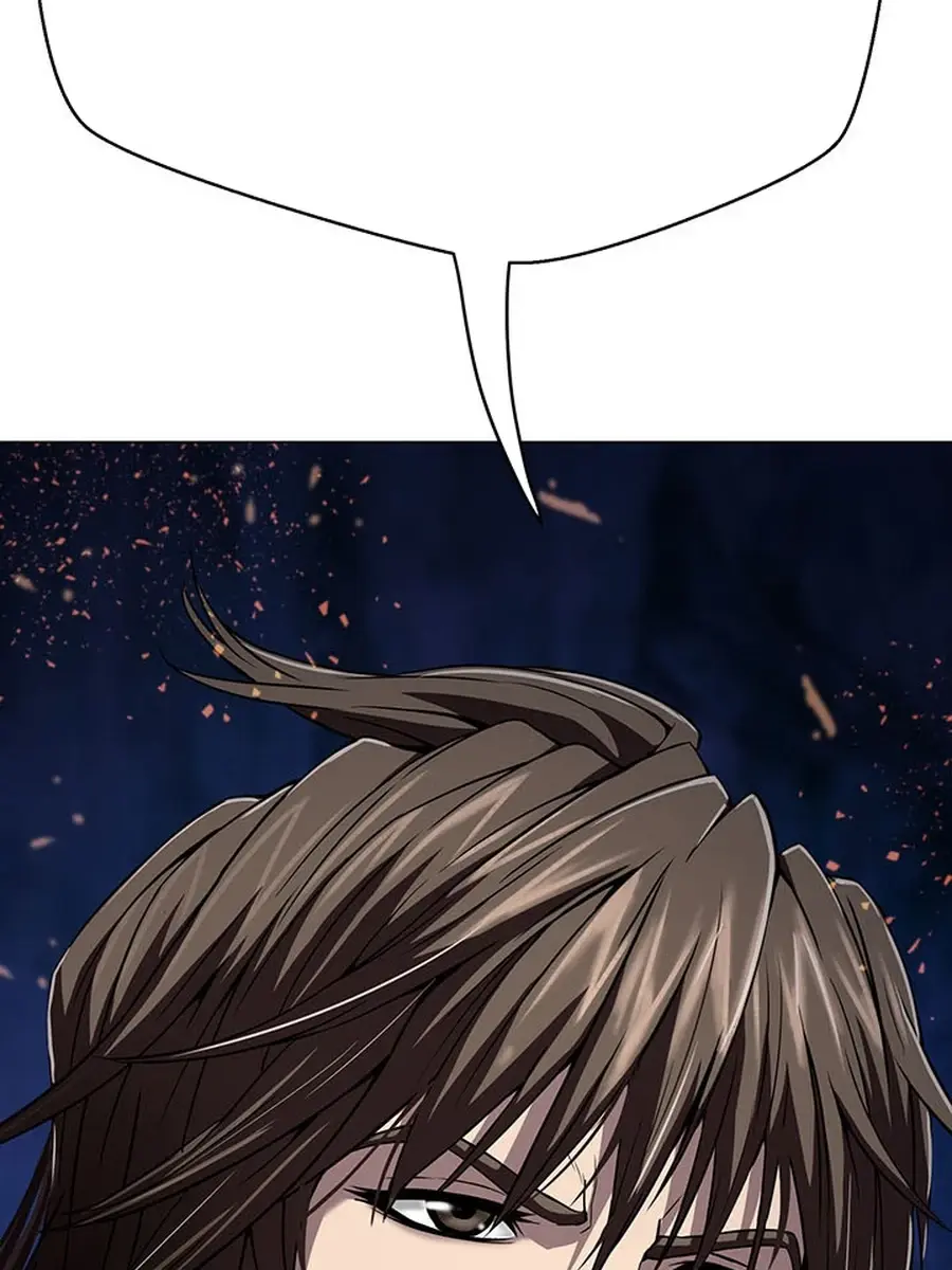 Invincible Territory Chapter 46 Page 212