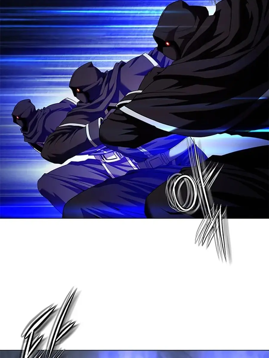 Invincible Territory Chapter 47 Page 6