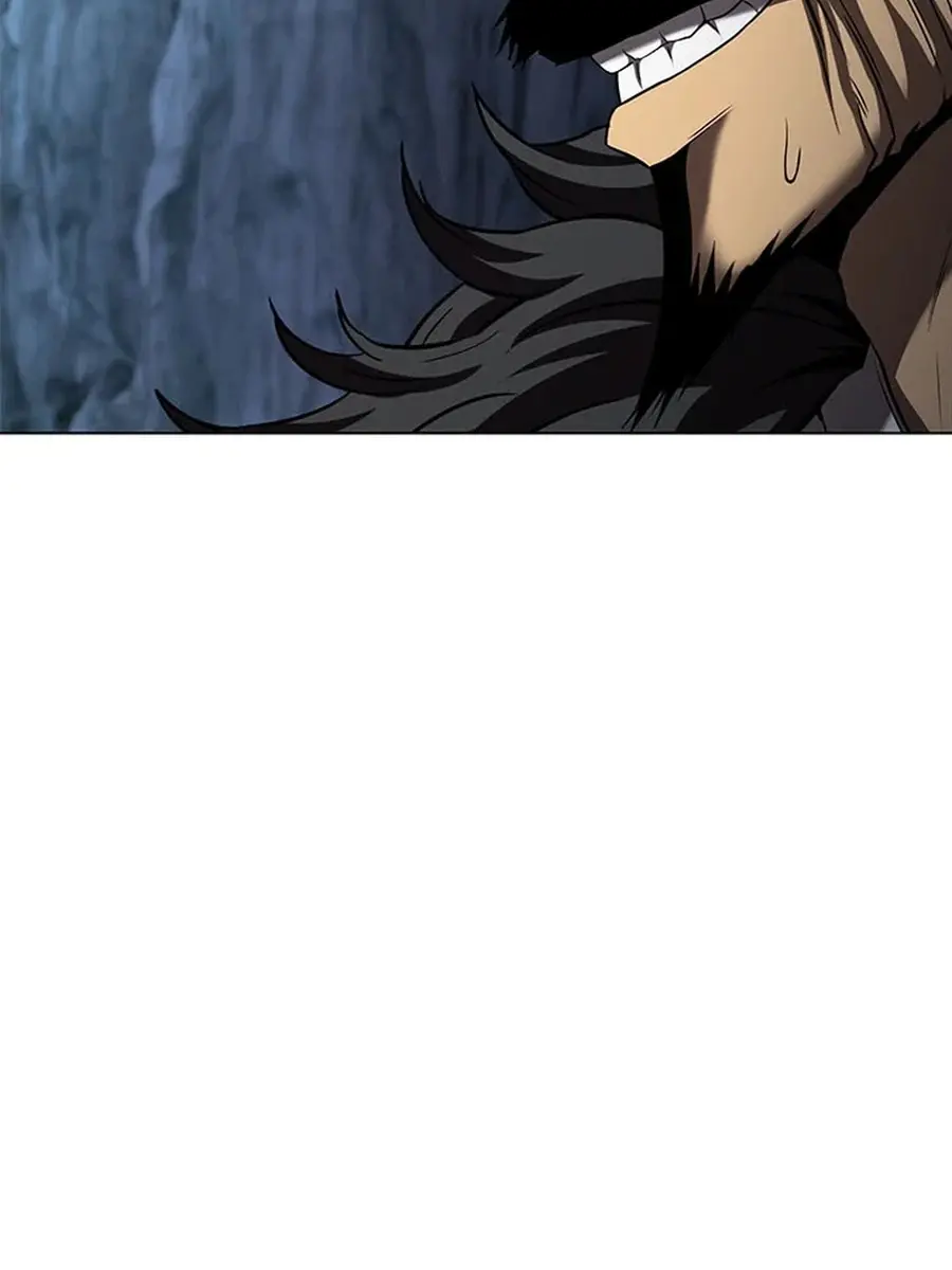 Invincible Territory Chapter 47 Page 13