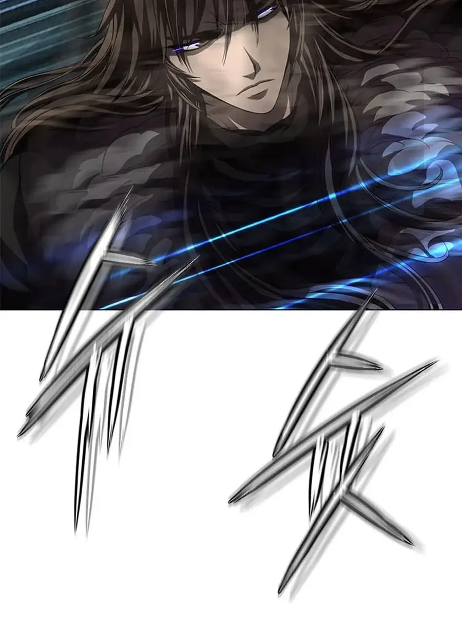 Invincible Territory Chapter 47 Page 16