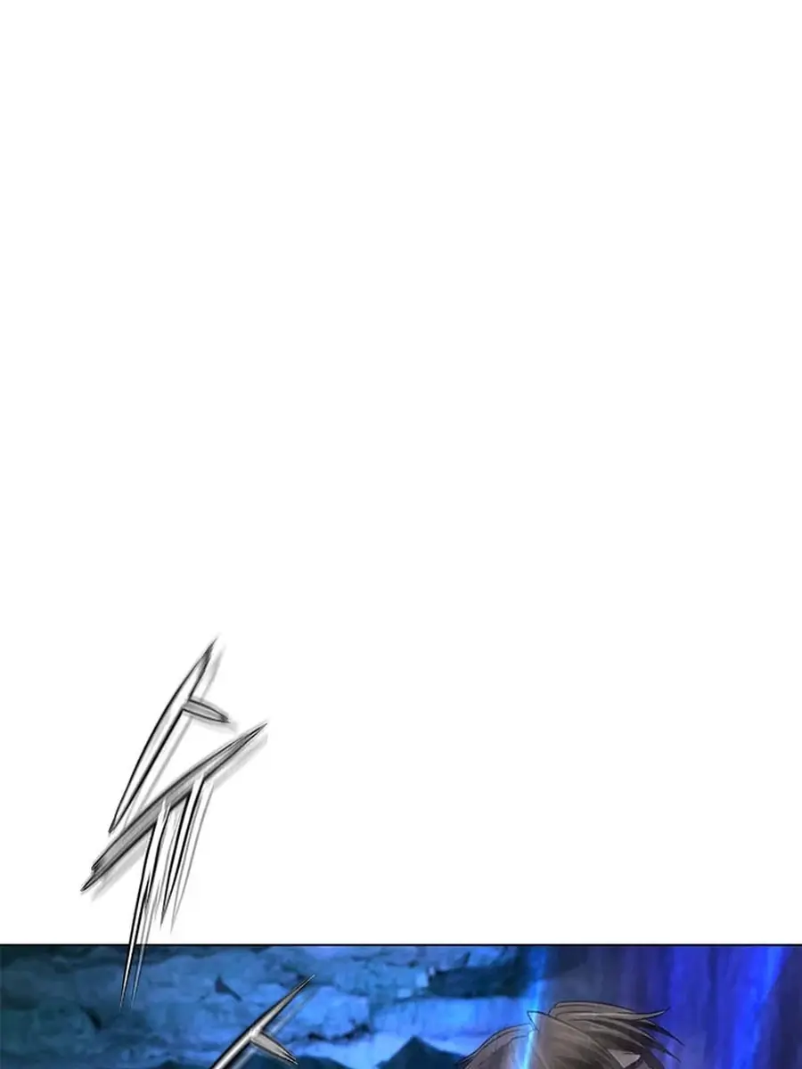 Invincible Territory Chapter 47 Page 17