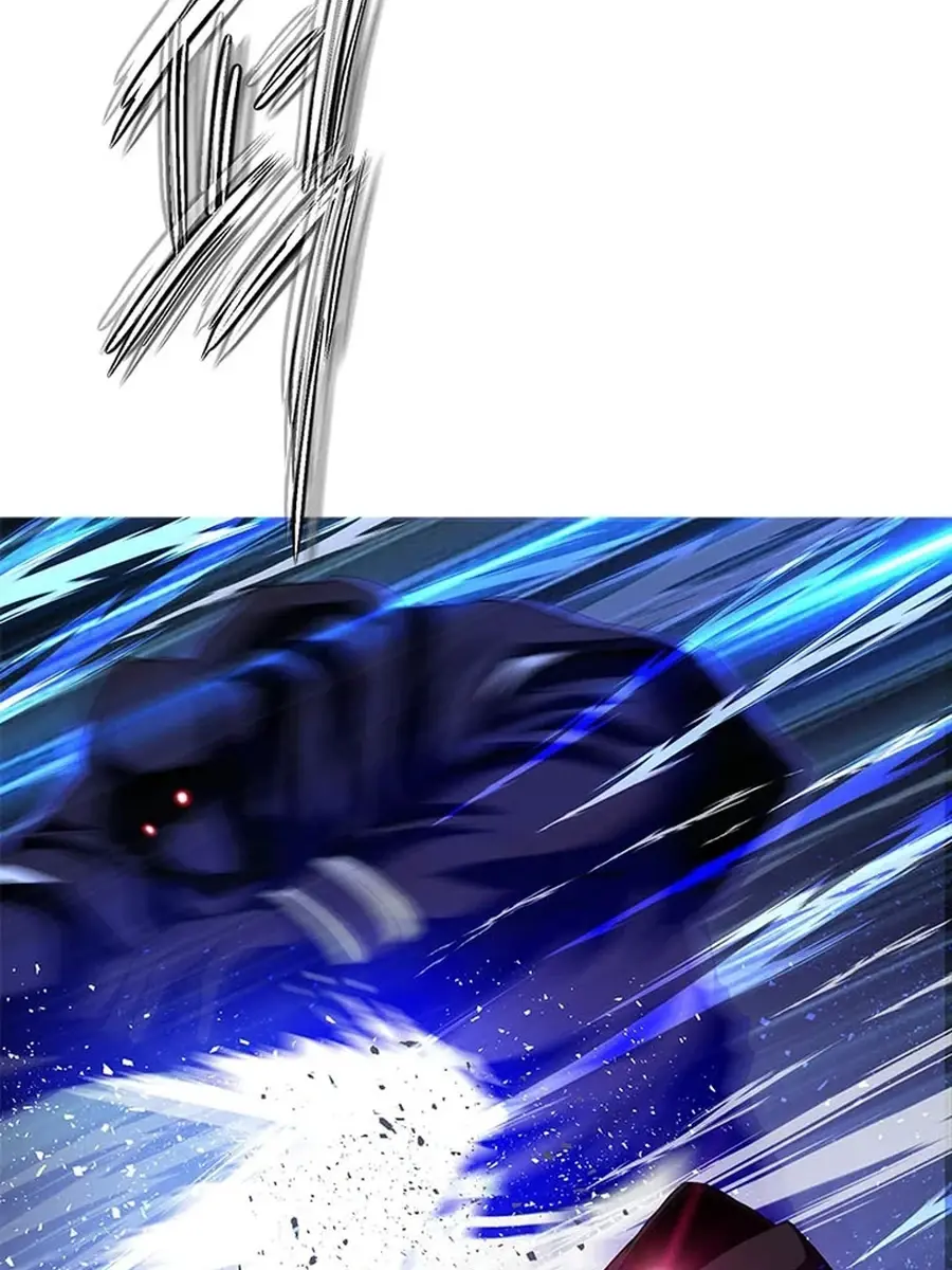 Invincible Territory Chapter 47 Page 21