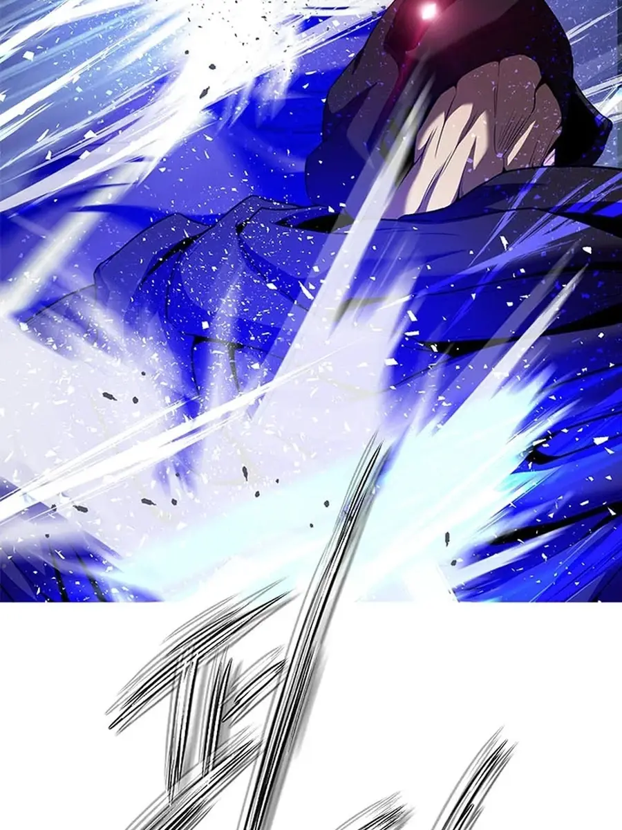 Invincible Territory Chapter 47 Page 22