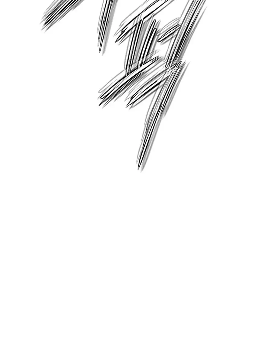 Invincible Territory Chapter 47 Page 23