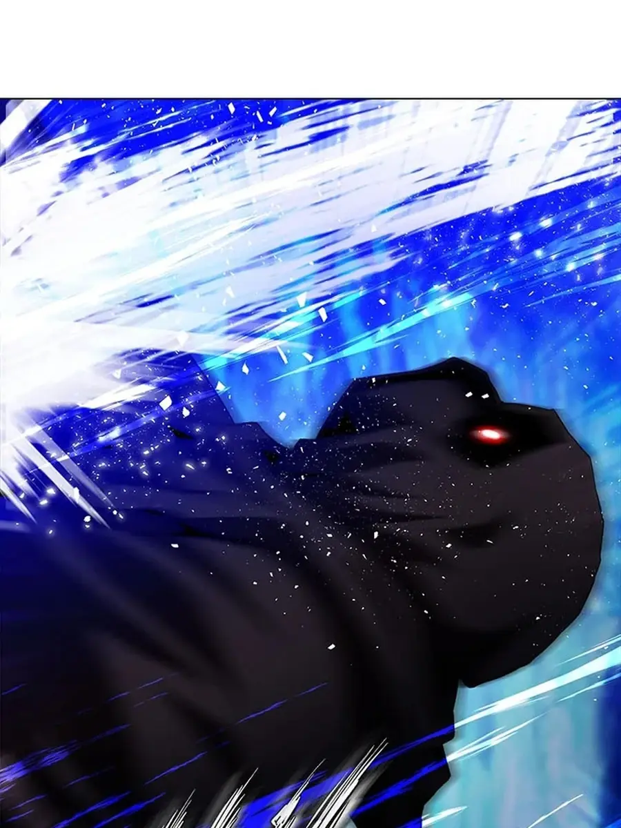 Invincible Territory Chapter 47 Page 24