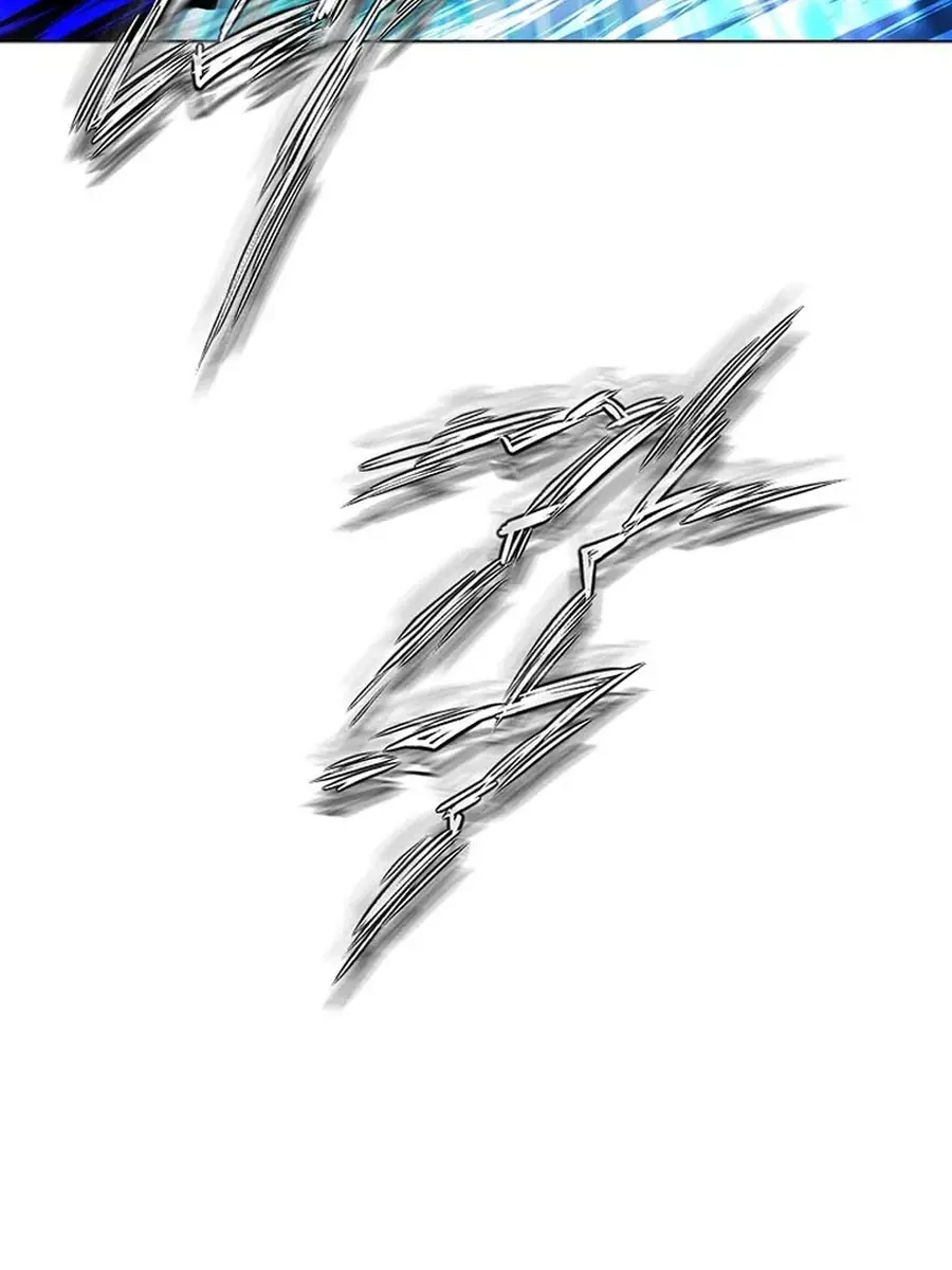 Invincible Territory Chapter 47 Page 26