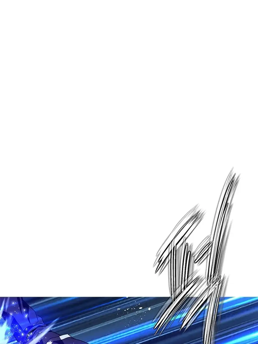 Invincible Territory Chapter 47 Page 27