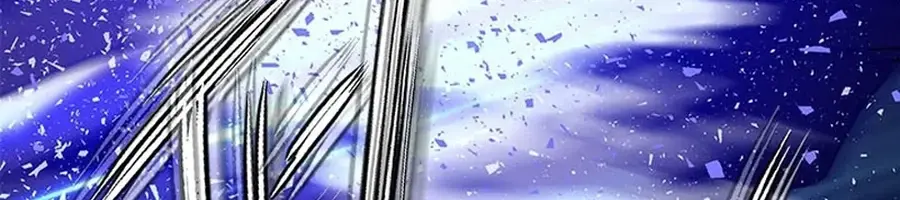 Invincible Territory Chapter 47 Page 30