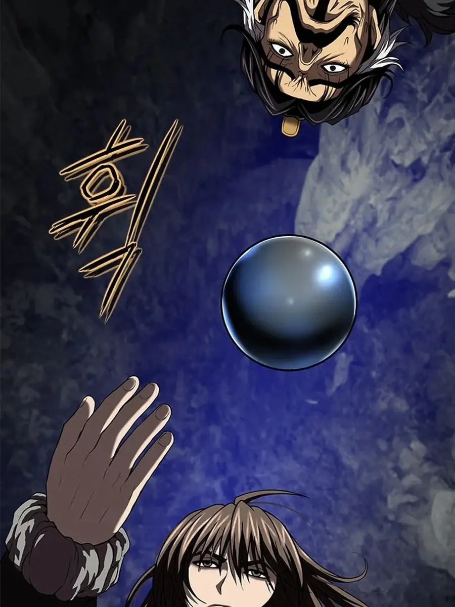 Invincible Territory Chapter 47 Page 42