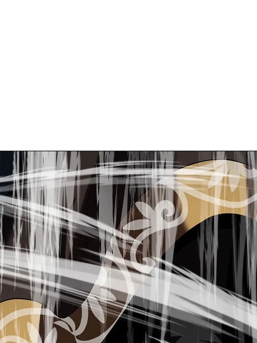 Invincible Territory Chapter 47 Page 48