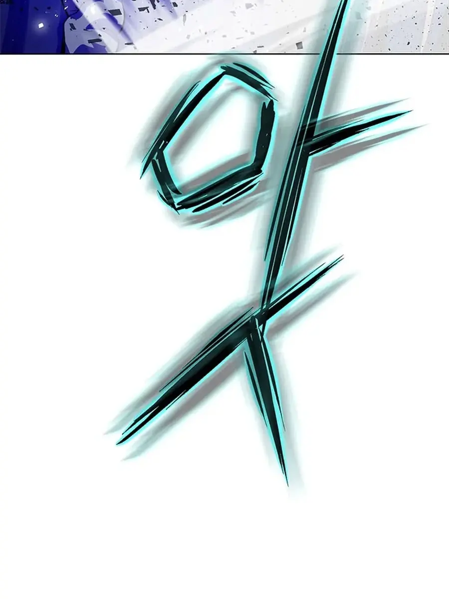 Invincible Territory Chapter 47 Page 52