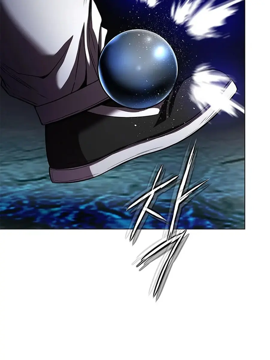 Invincible Territory Chapter 47 Page 54