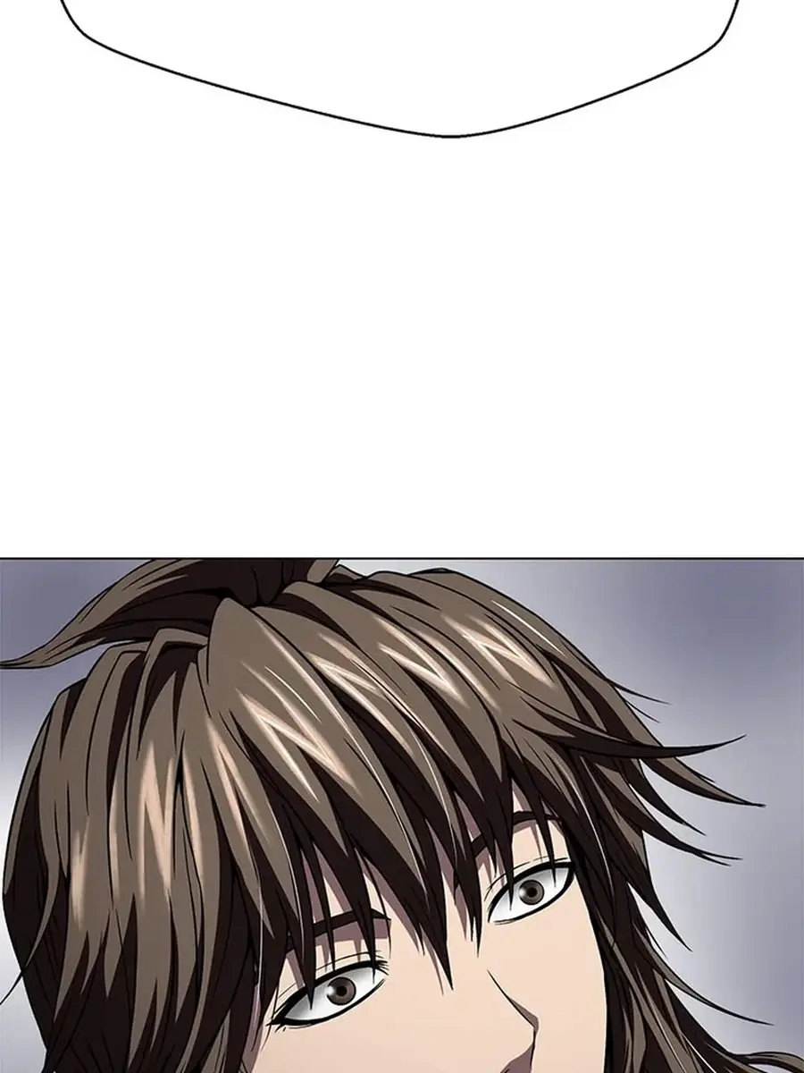 Invincible Territory Chapter 47 Page 59