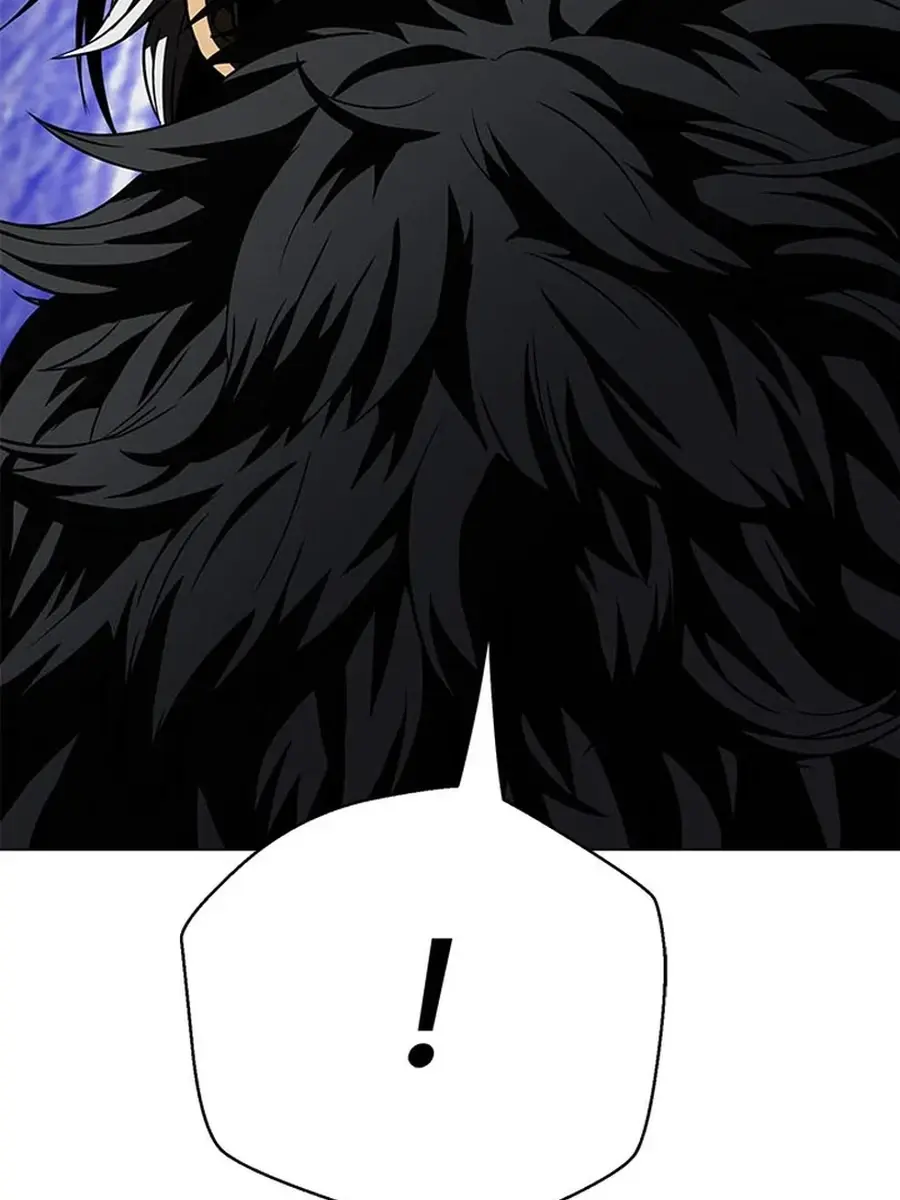 Invincible Territory Chapter 47 Page 74