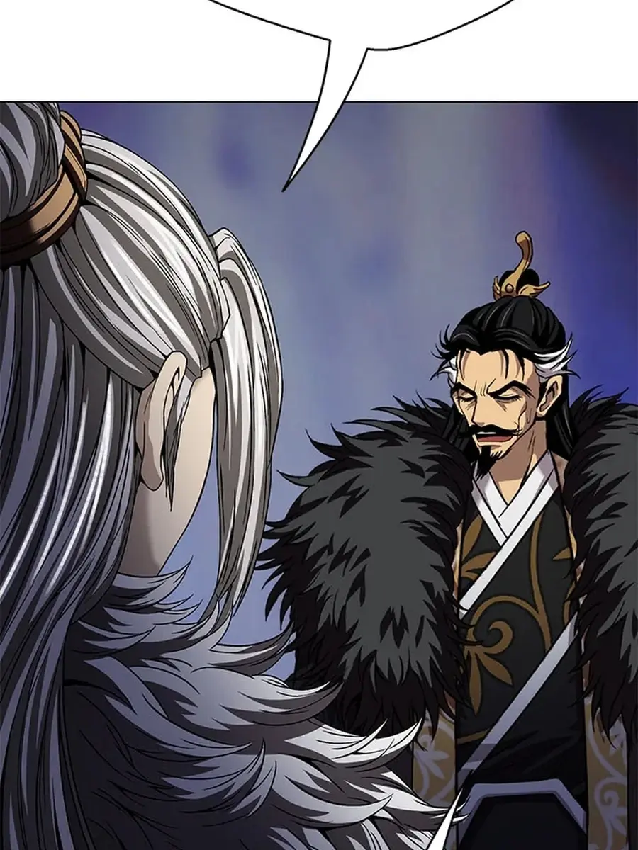 Invincible Territory Chapter 47 Page 81