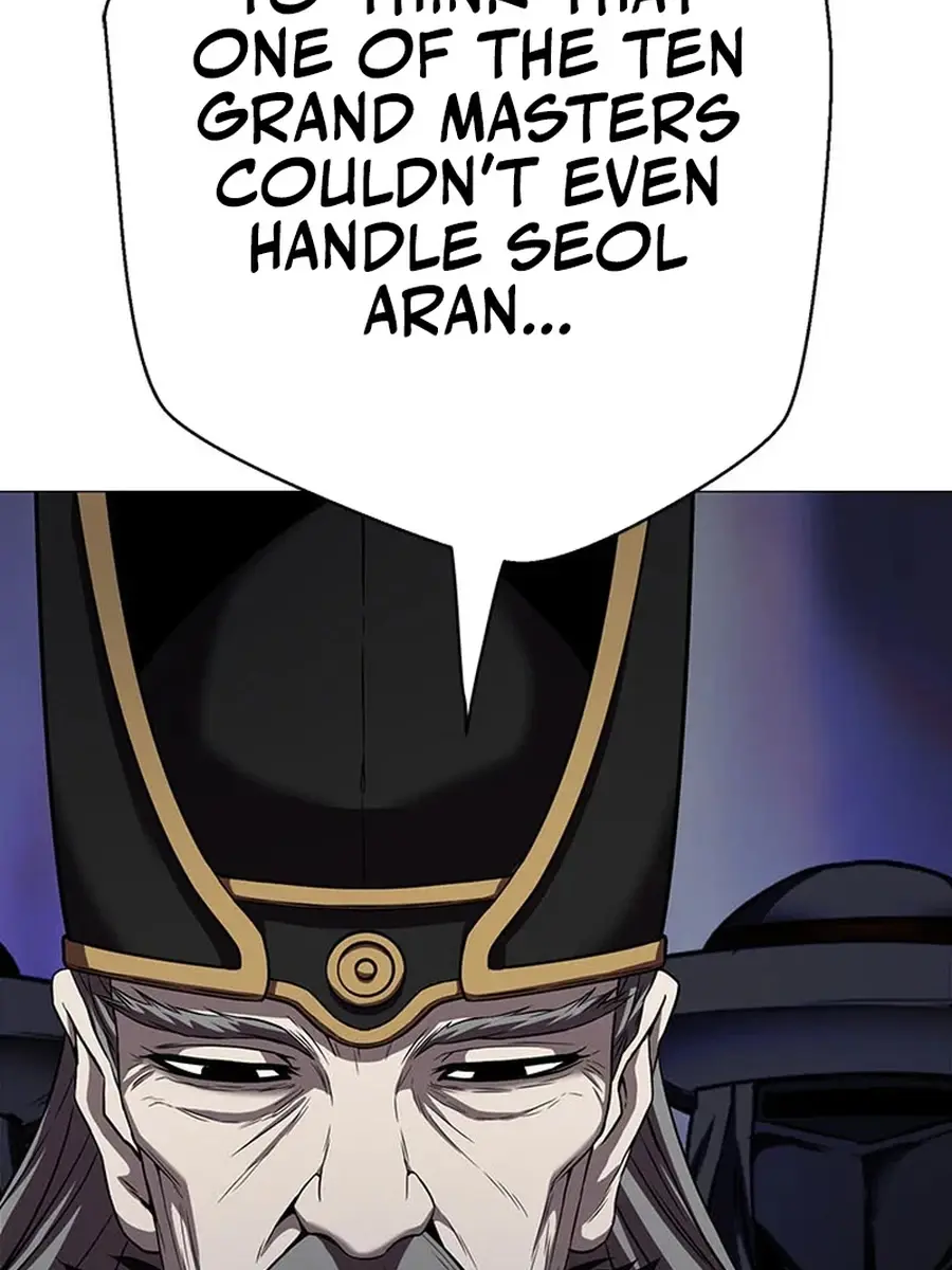 Invincible Territory Chapter 47 Page 83