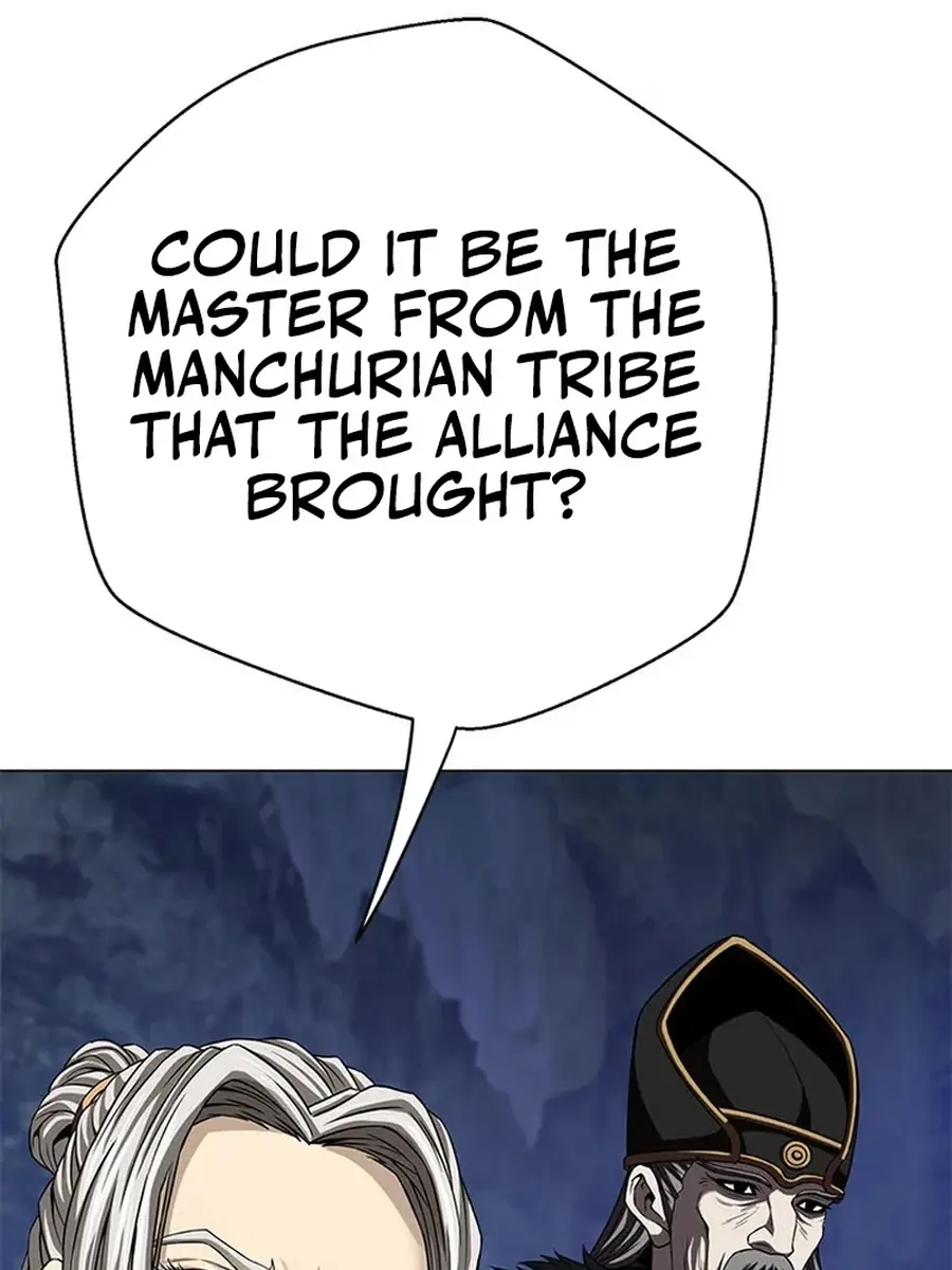 Invincible Territory Chapter 47 Page 88