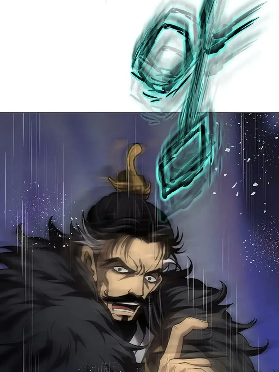 Invincible Territory Chapter 47 Page 101