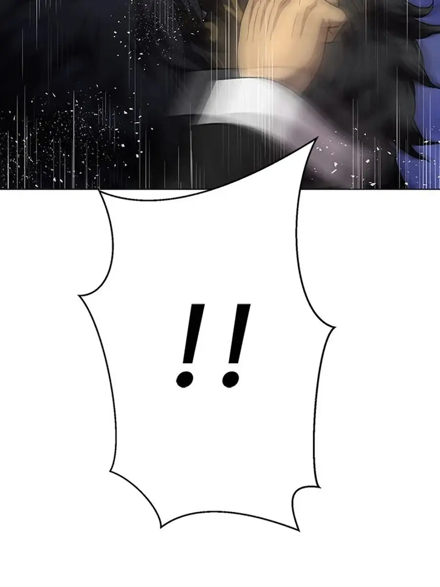 Invincible Territory Chapter 47 Page 102