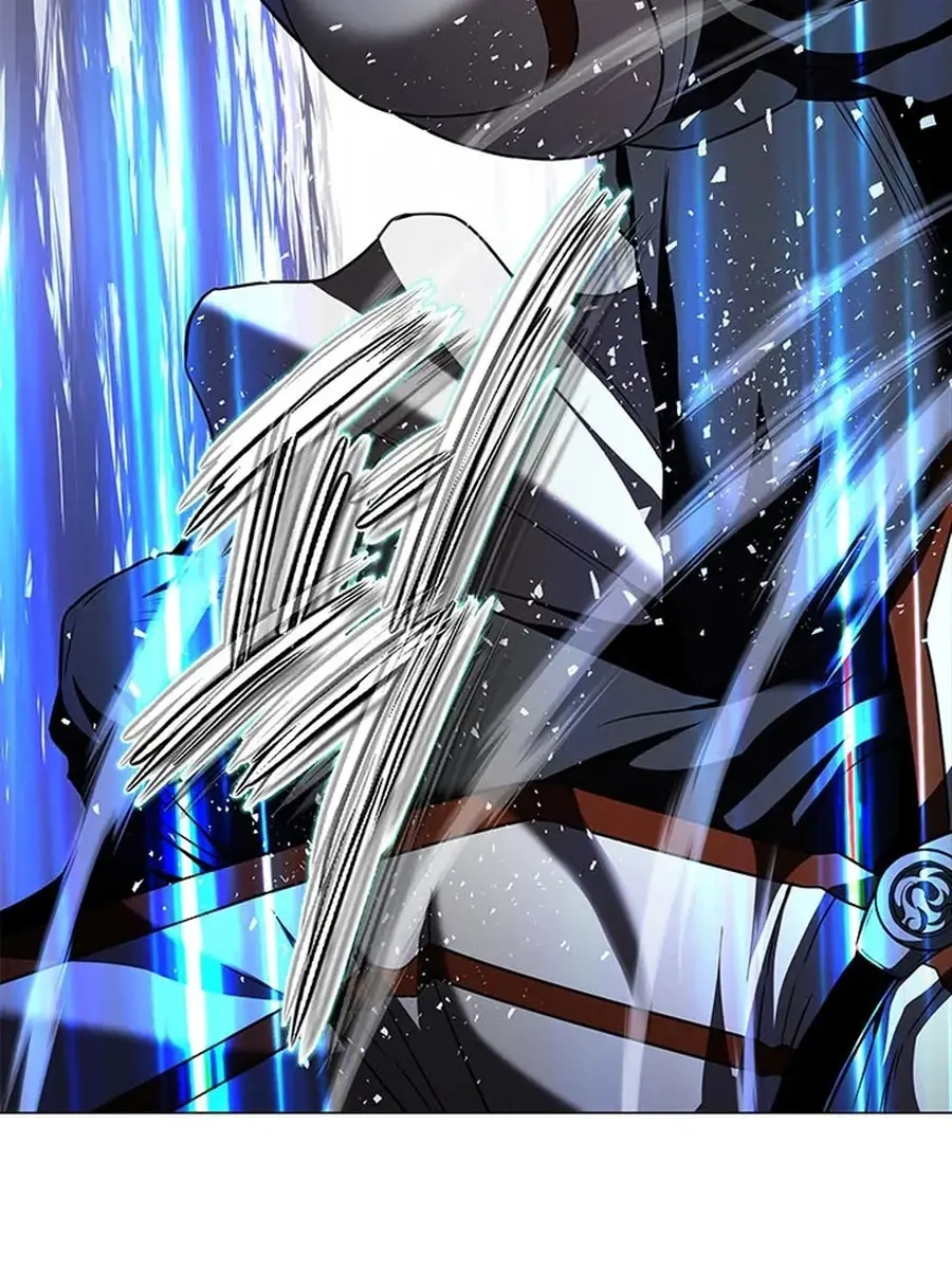 Invincible Territory Chapter 47 Page 112