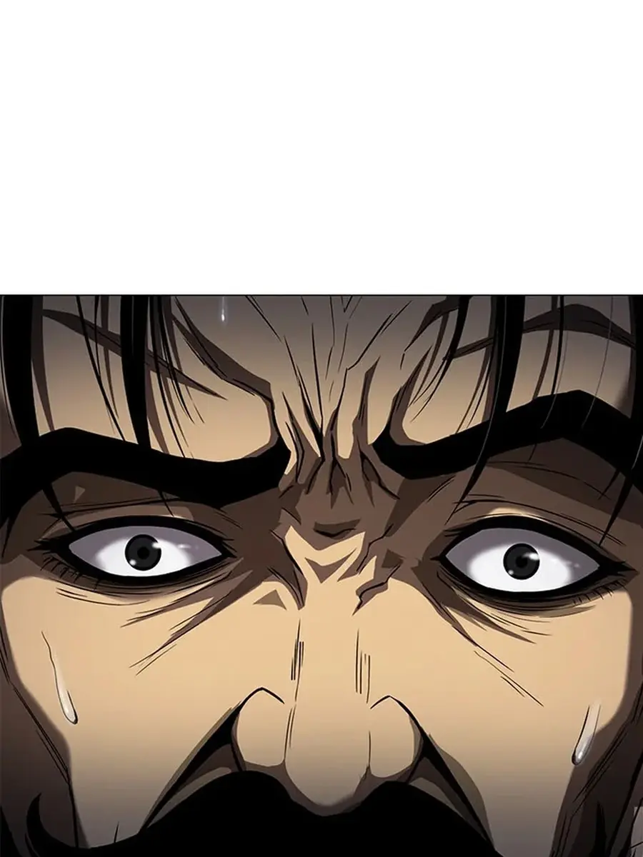 Invincible Territory Chapter 47 Page 114