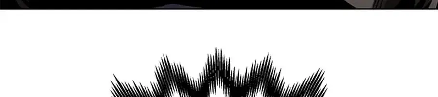 Invincible Territory Chapter 47 Page 115