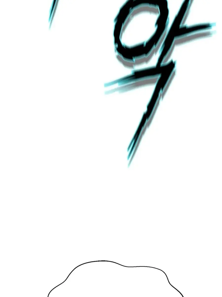 Invincible Territory Chapter 47 Page 157