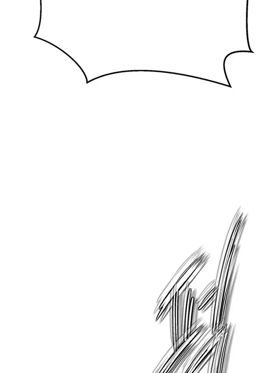 Invincible Territory Chapter 47 Page 171