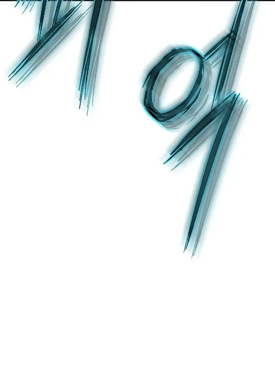 Invincible Territory Chapter 47 Page 178