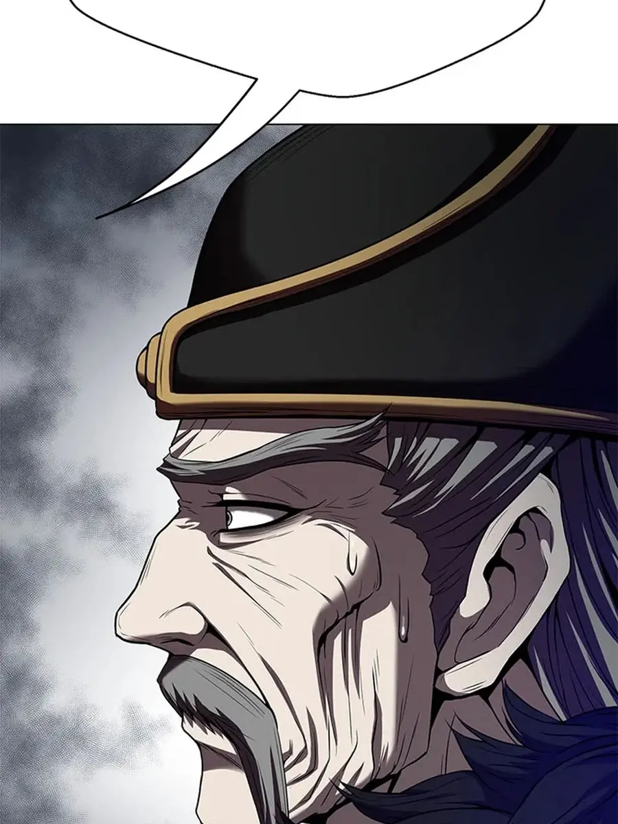 Invincible Territory Chapter 47 Page 192