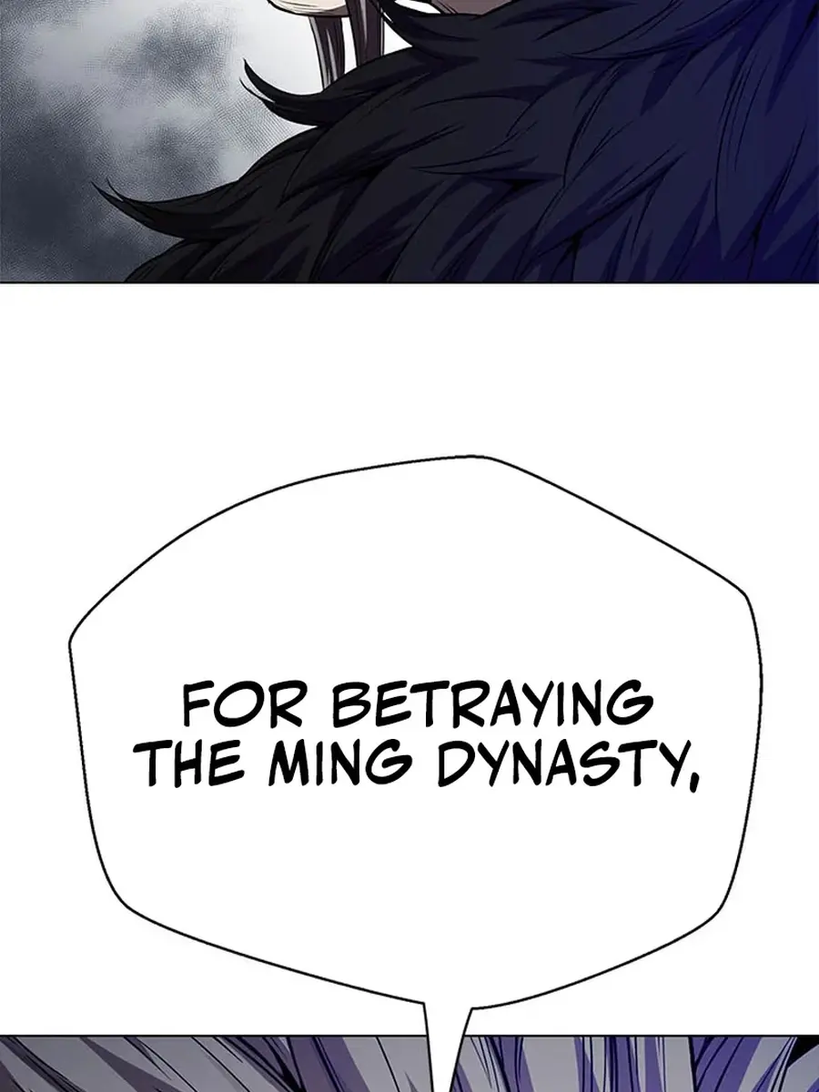 Invincible Territory Chapter 47 Page 193