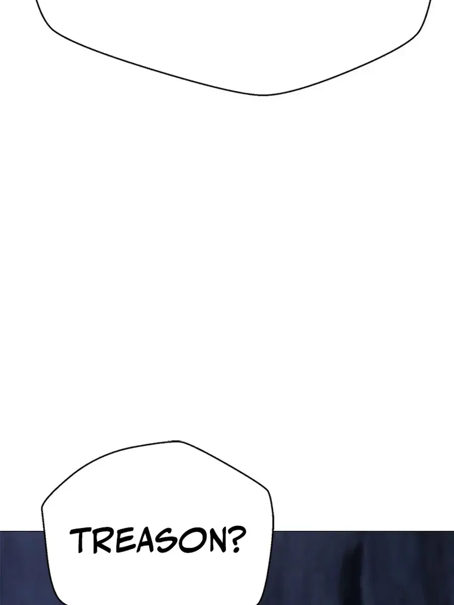 Invincible Territory Chapter 47 Page 197