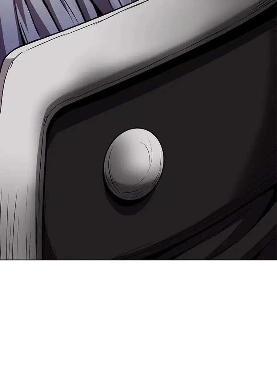 Invincible Territory Chapter 47 Page 206