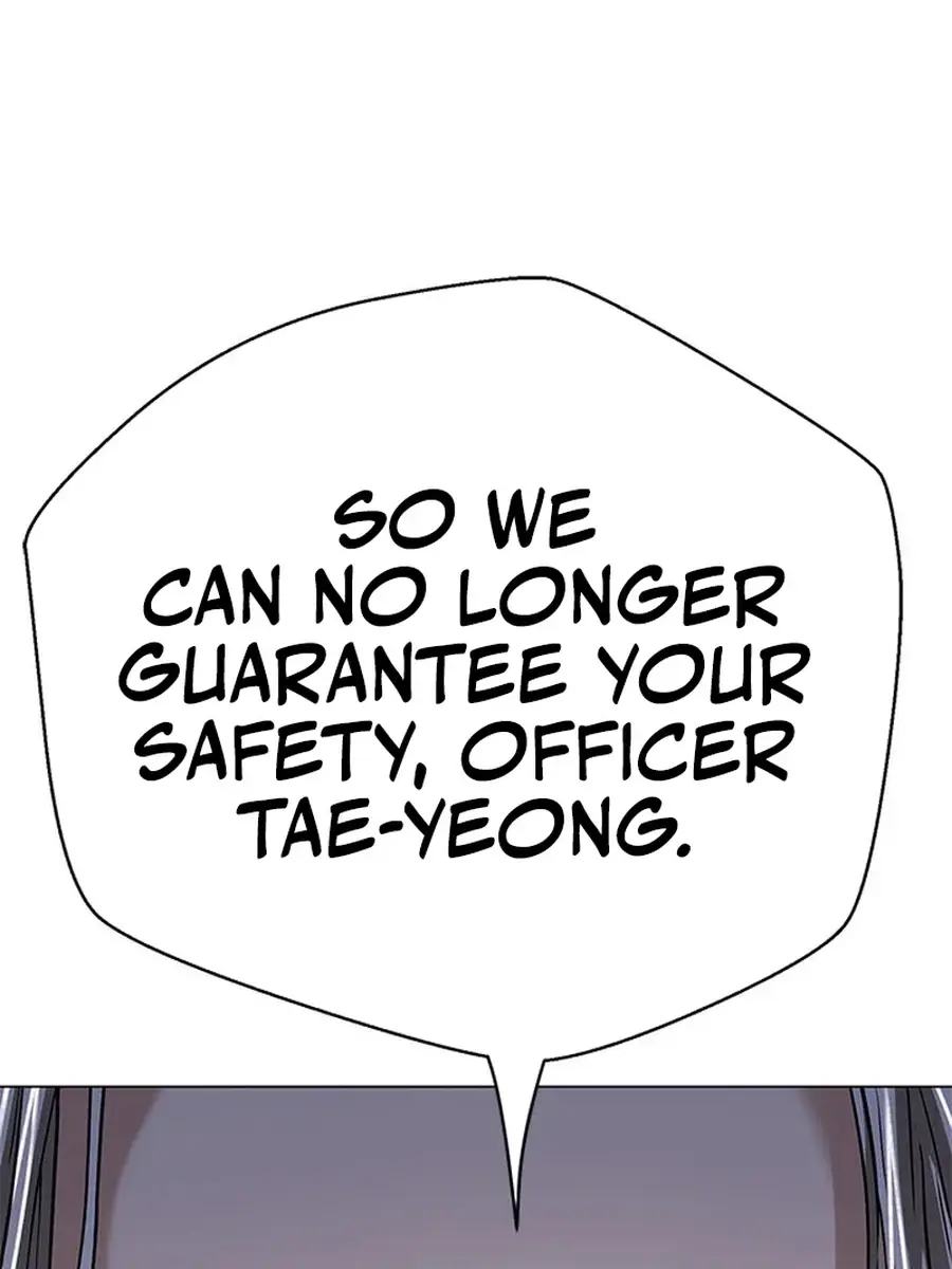 Invincible Territory Chapter 47 Page 207