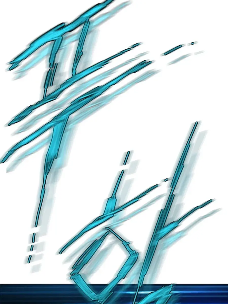 Invincible Territory Chapter 47 Page 212